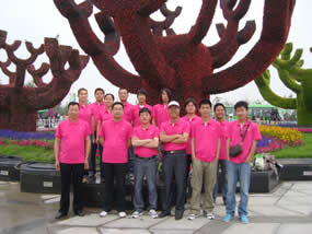 2011年公司世園會(huì)游覽
